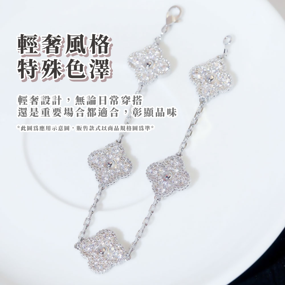 輕奢風格 特殊色澤 輕奢設計,無論日常穿搭 還是重要場合都適合,彰顯品味 此圖為應用示意圖,販售款式以商品規格圖為準 