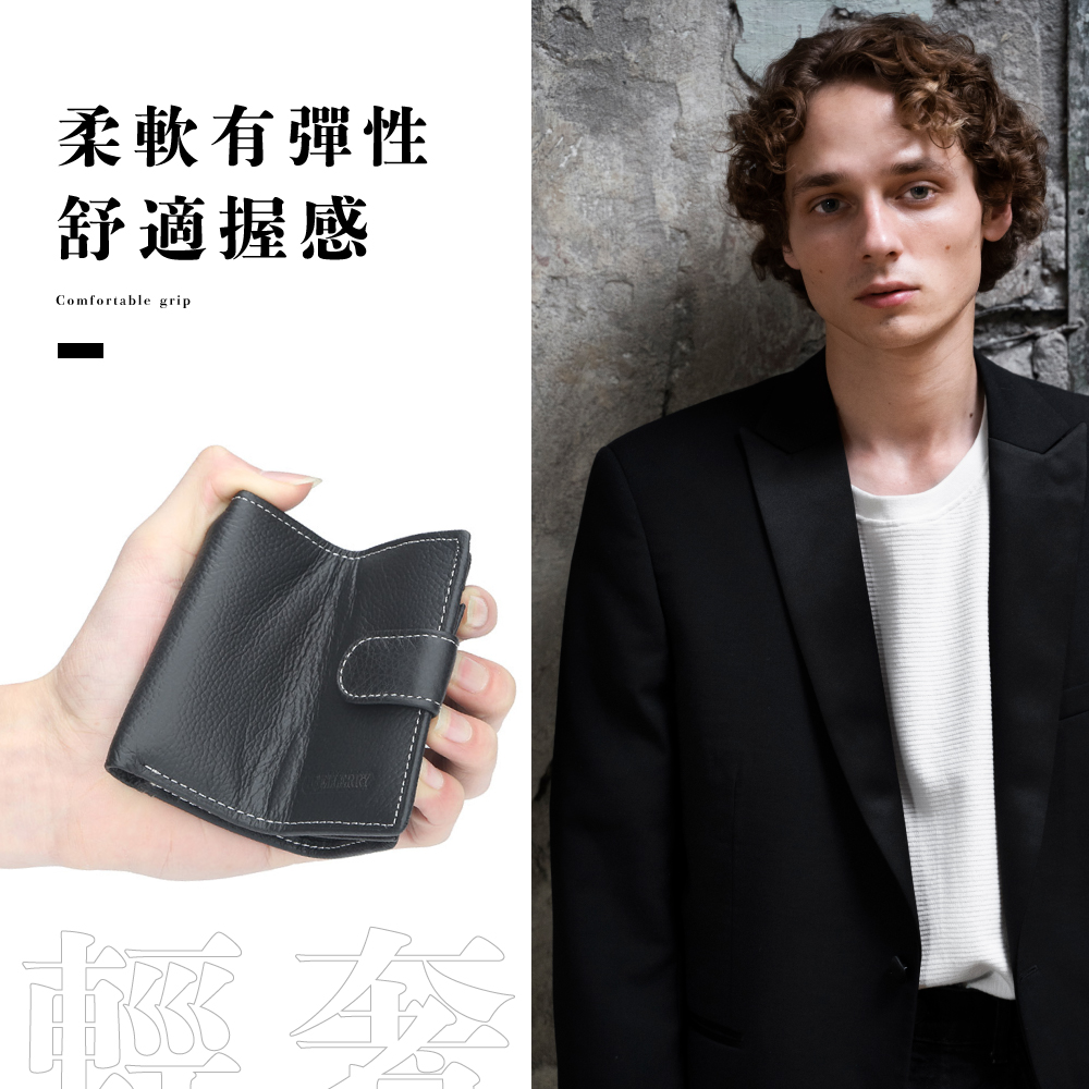 æè»æå½æ§ èé©æ¡æ 