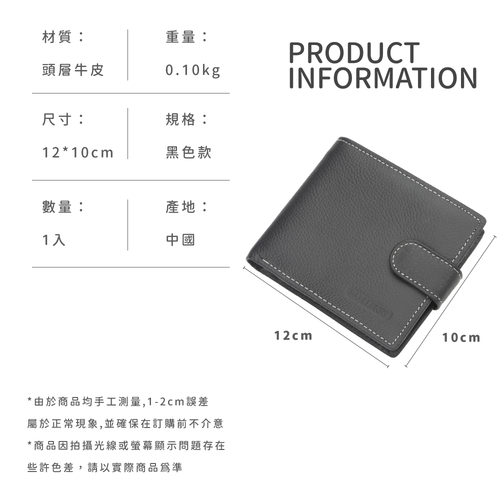 å±¬æ¼æ­£å¸¸ç¾è±¡,ä¸¦ç¢ºä¿å¨è¨è³¼åä¸ä»æ