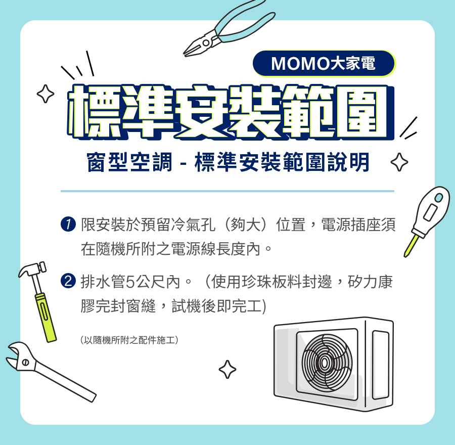 HITACHI日立 RA-36HV1 - 詳情8