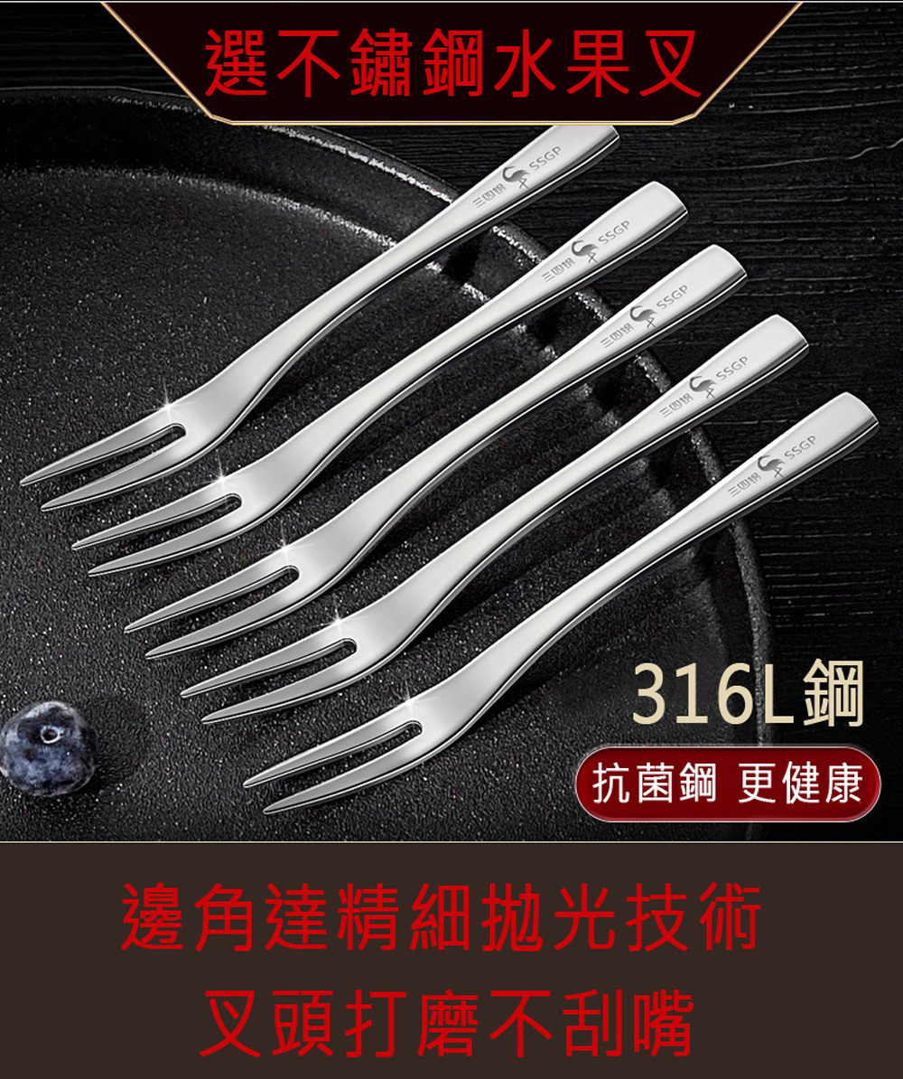 邊角達精細拋光技術