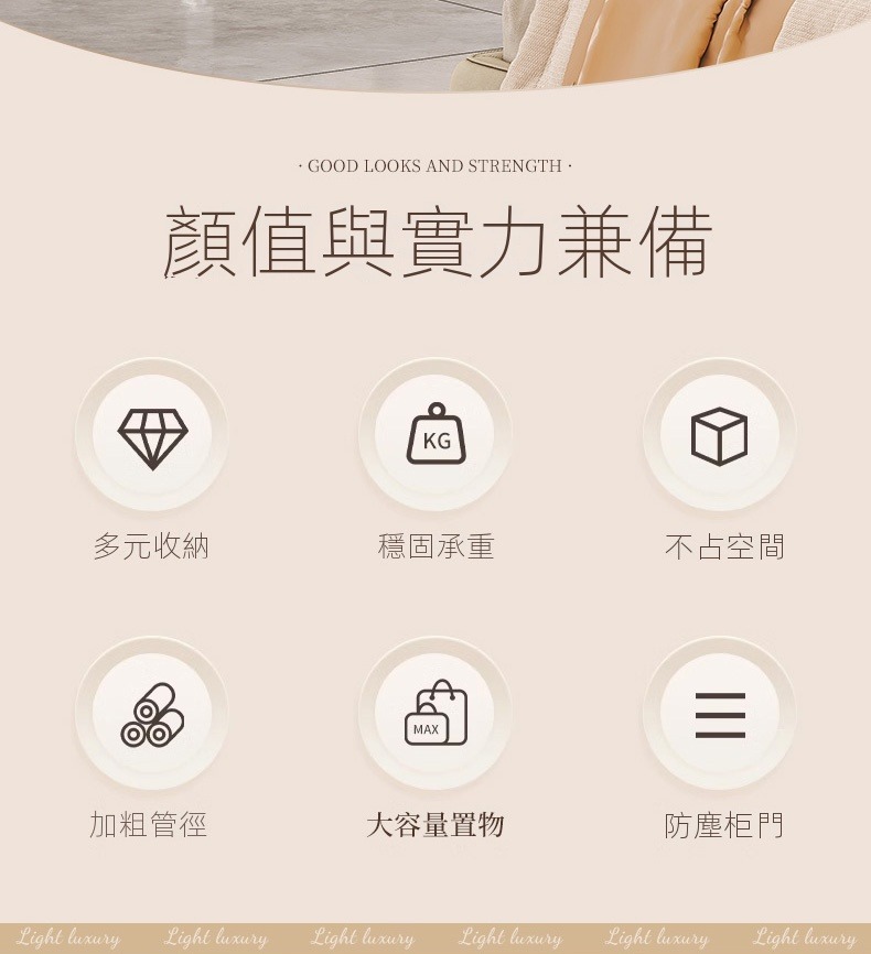 賽衫家具 移動衣帽架 掛衣架 落地衣架 衣架(120公分 防
