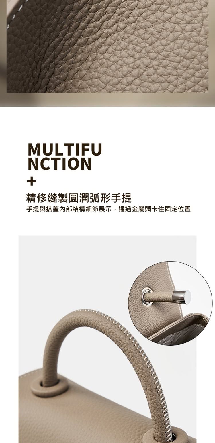 精修縫製圓潤弧形手提 手提與搭蓋內部結構細節展示,通過金屬頭卡住固定位置 