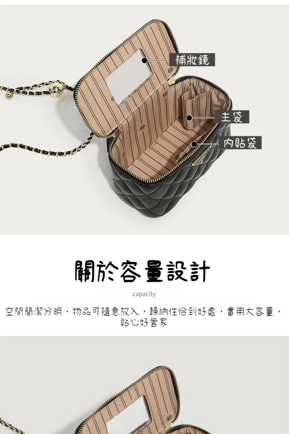 空間簡潔分明,物品可隨意放入,歸納性恰到好處,實用大容量,