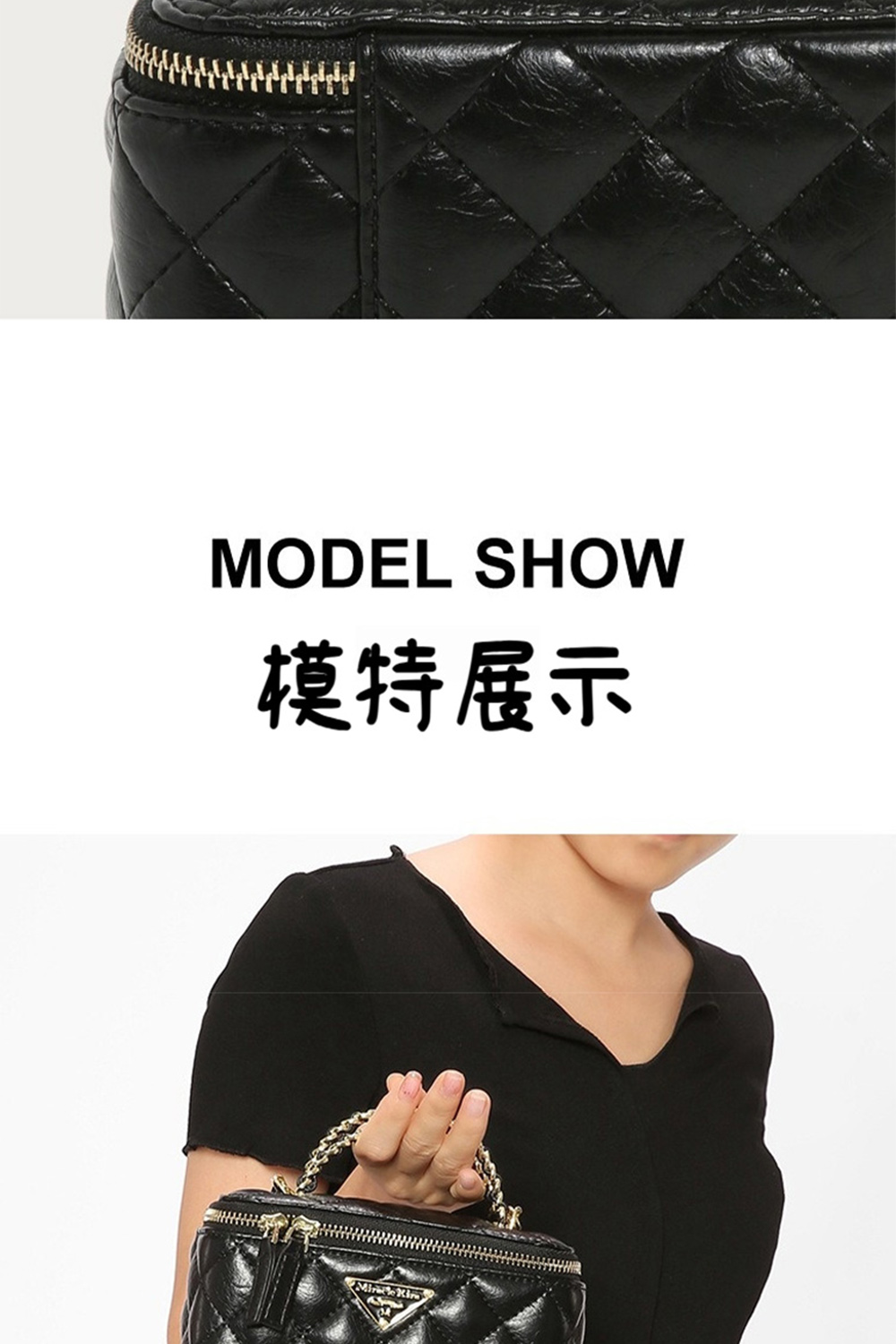 模特展示 
