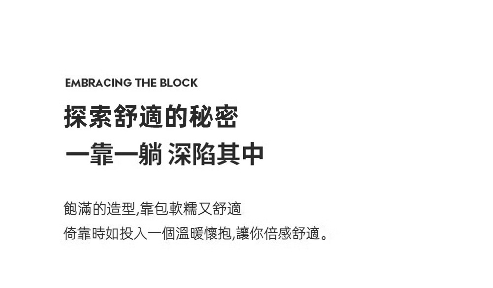 Life悅居生活 沙發 實木框架 貓抓皮 升級款（送抱枕+腳