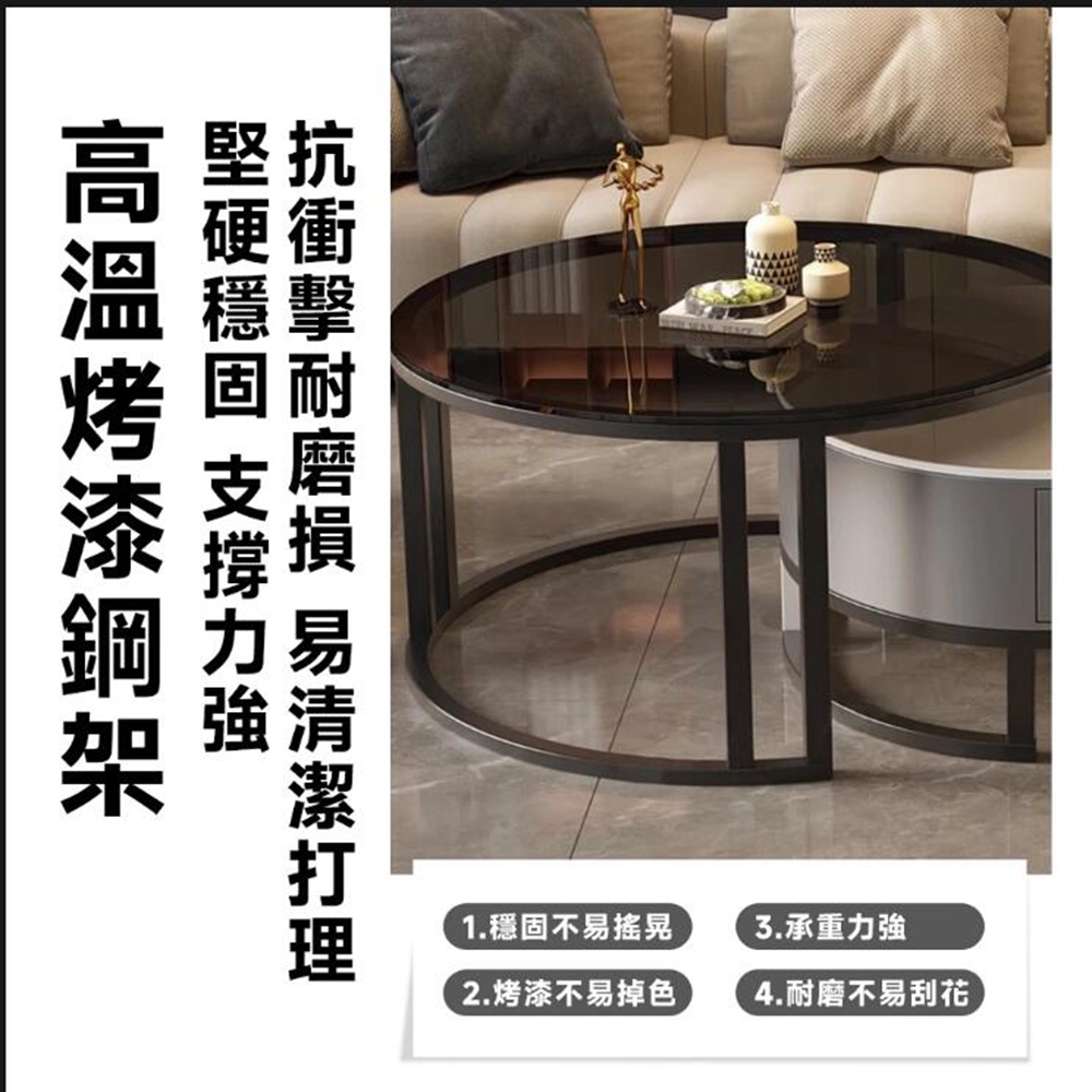 耐家旗艦店 岩板子母茶几 伸縮茶几 茶幾桌 組合茶几(120