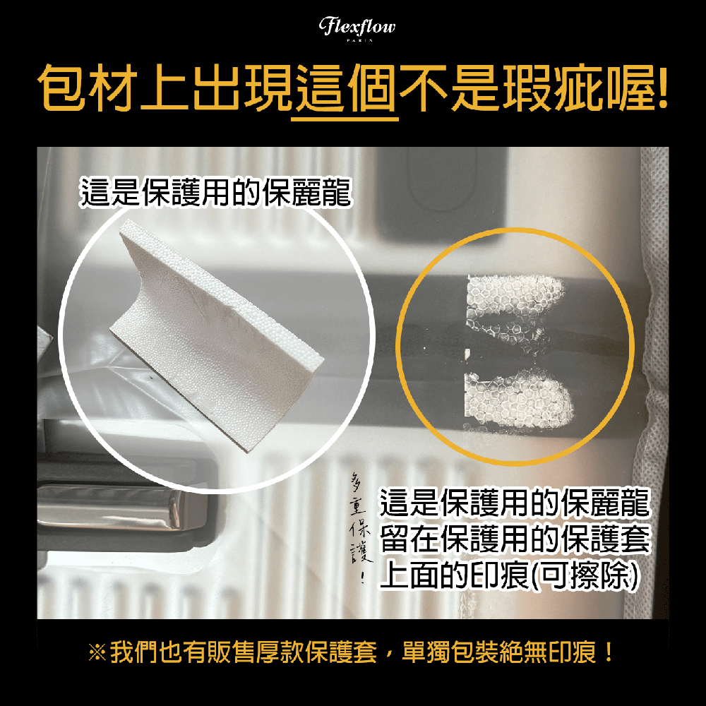 æåä¹æè²©å®åæ¬¾ä¿è­·å¥,å®ç¨åè£çµç¡å°ç