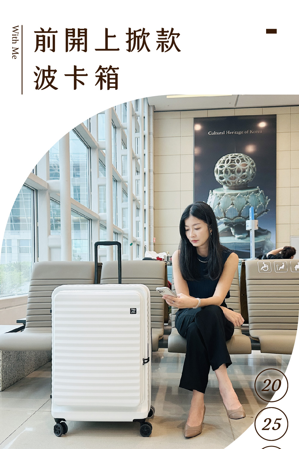 åéä¸ææ¬¾ æ³¢å¡ç®± 