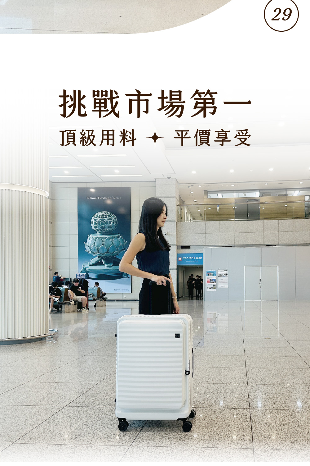 ææ°å¸å ´ç¬¬ é ç´ç¨æ  å¹³å¹äº«å 