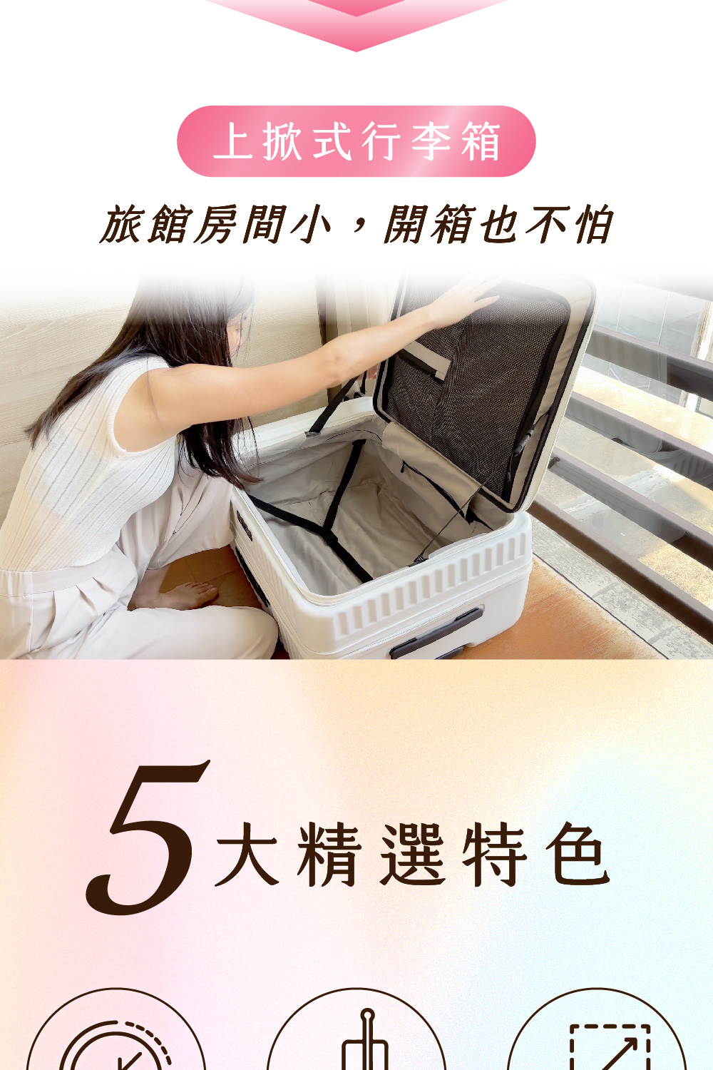 ä¸æå¼è¡æç®± æé¤¨æ¿éå°,éç®±ä¹ä¸æ 5å¤§ å¤§ç²¾é¸ç¹è² 