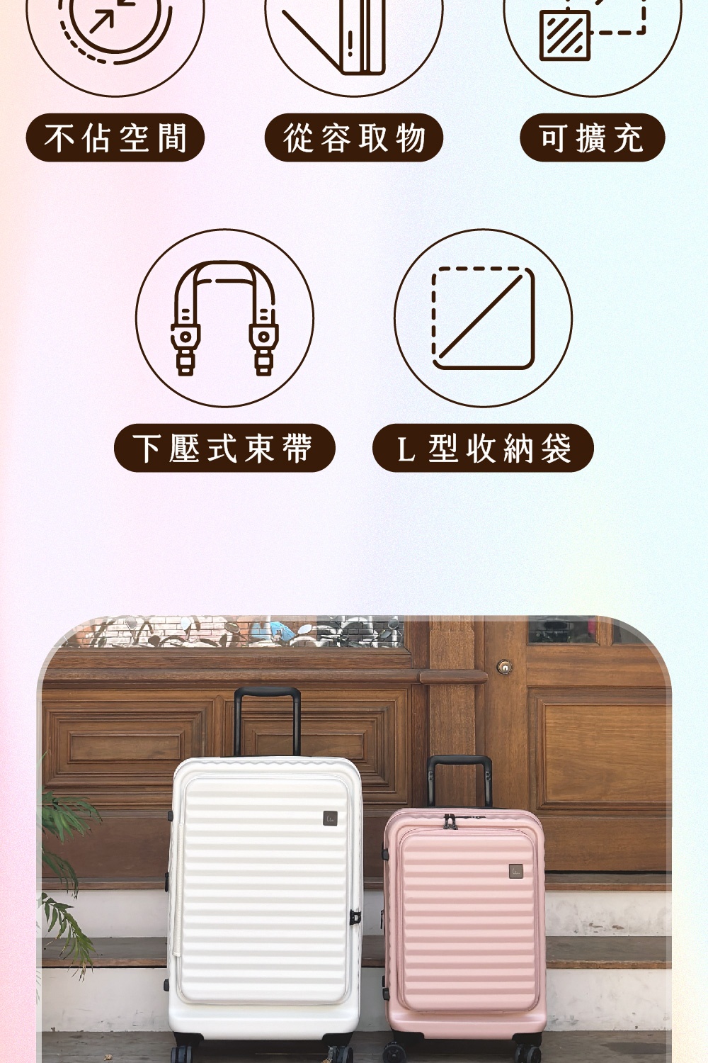 ä¸ä½ç©ºé å¾å®¹åç© å¯æ´å ä¸å£å¼æå¸¶ Låæ¶ç´è¢ 