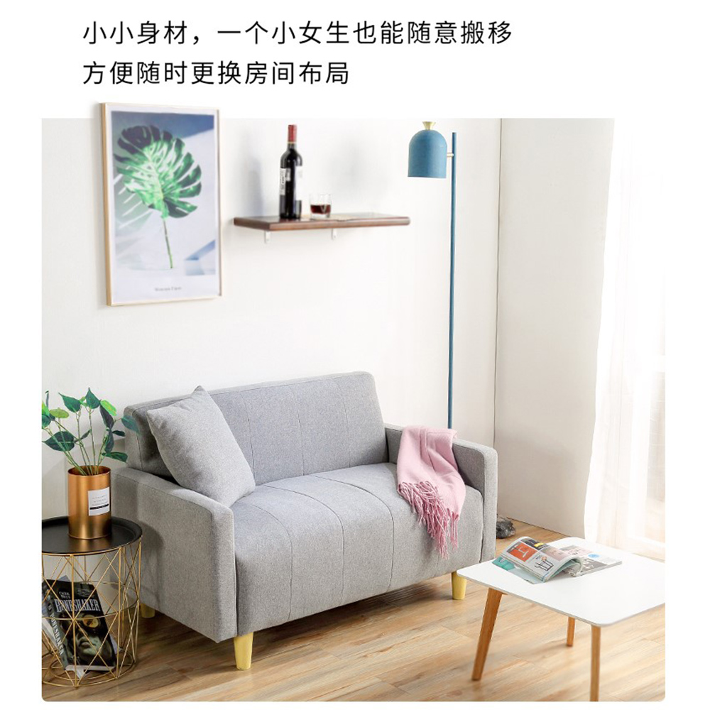 歐德沐 日式小戶型北歐布藝 單人沙發床 棉麻佈料(沙發 單人