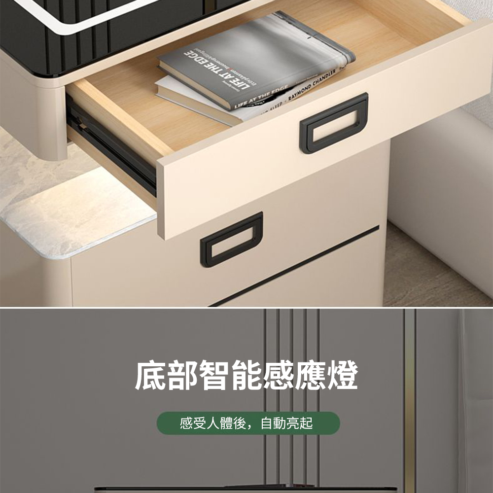 底部智能感應燈 感受人體後,自動亮起 