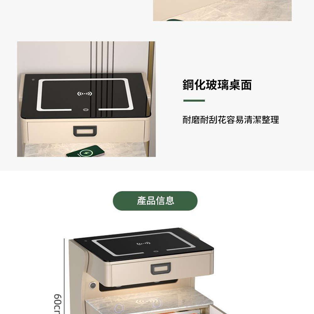 鋼化玻璃桌面 耐磨耐刮花容易清潔整理 產品信息 