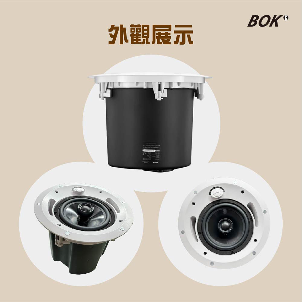 BOK IS-308 - 詳情1