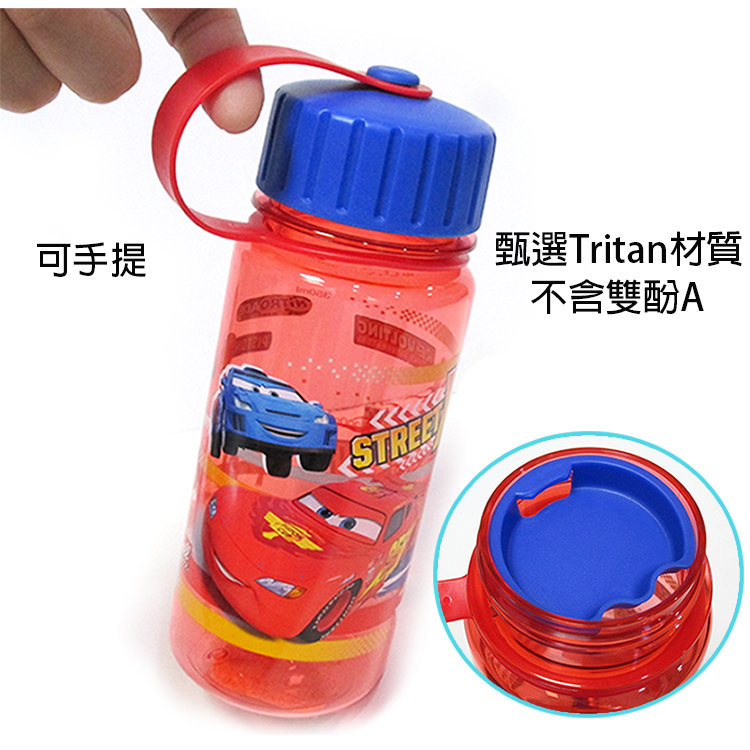 可手提 甄選Tritan材質 不含雙酚A 