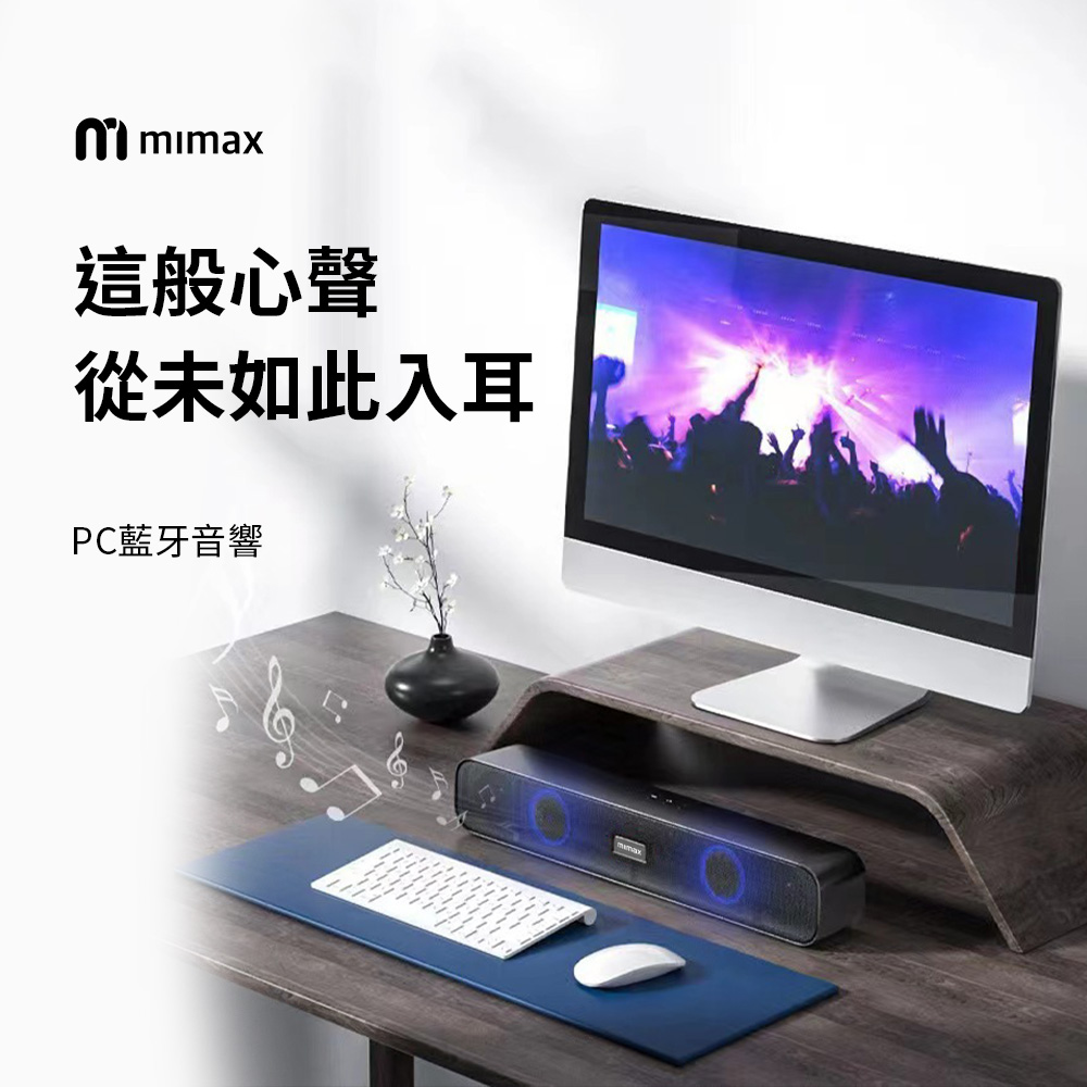 éè¬å¿è² å¾æªå¦æ­¤å¥è³ PCèçé³é¿ 