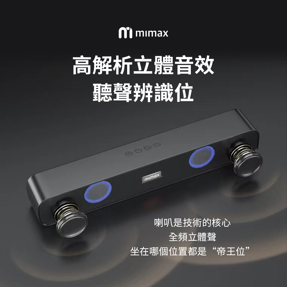 é«è§£æç«é«é³æ è½è²è¾¨è­ä½ åå­æ¯æè¡çæ ¸å¿ å¨é »ç«é«è² åå¨åªåä½ç½®é½æ¯å¸çä½ 