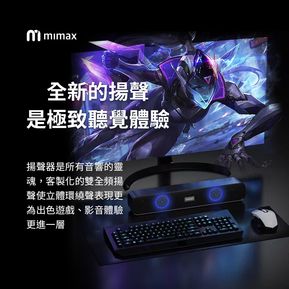 æè²å¨æ¯ææé³é¿çé