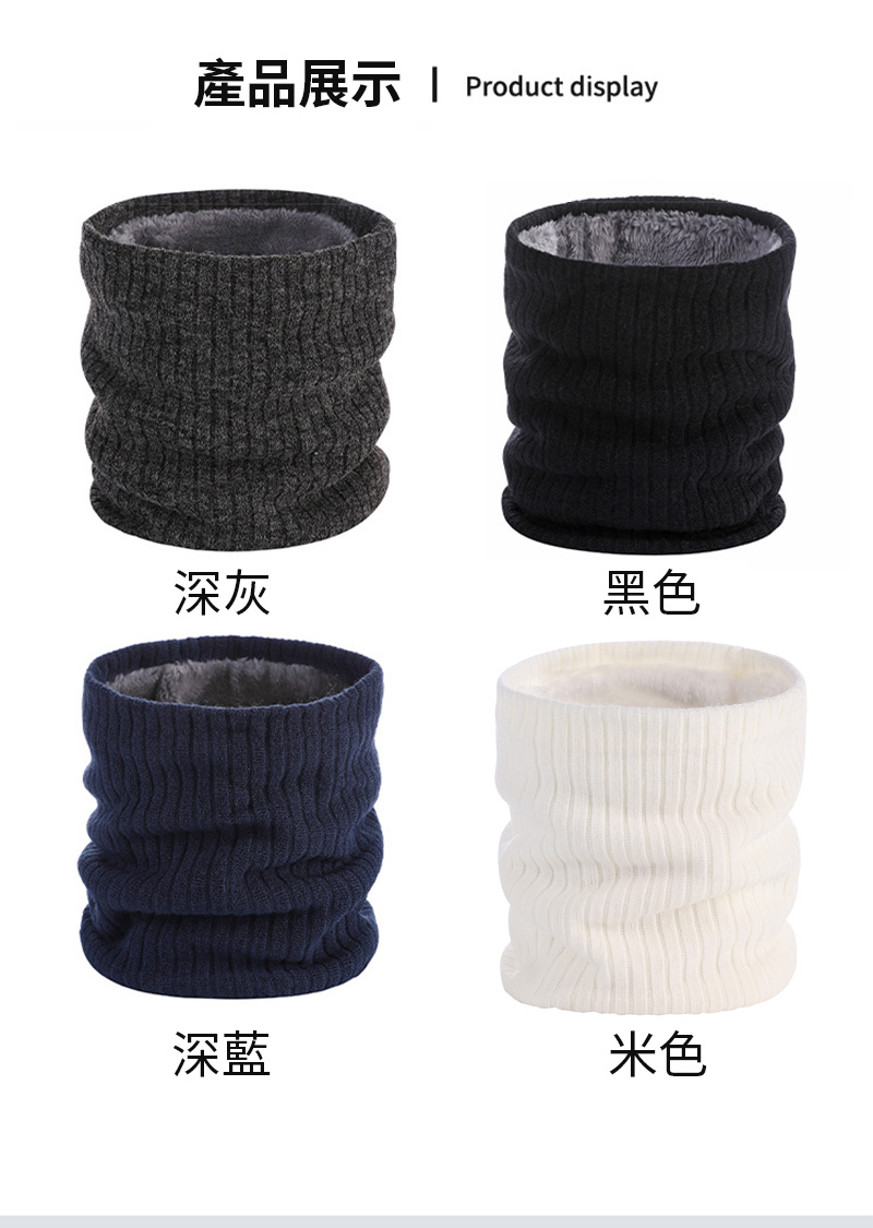 產品展示  Product display 深灰 黑色 深藍 米色 