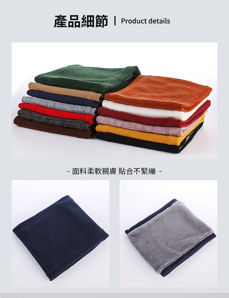 產品細節  Product details 面料柔軟親膚 貼合不緊繃 