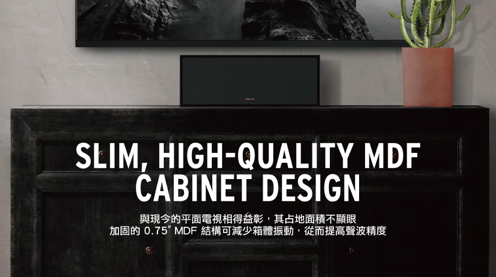 Klipsch古立奇 R-50C - 詳情6