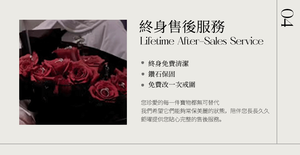æåå¸æä»åè½å¤ å¸¸ä¿ç¾éºççç,éªä¼´æ¨é·é·ä¹ä¹