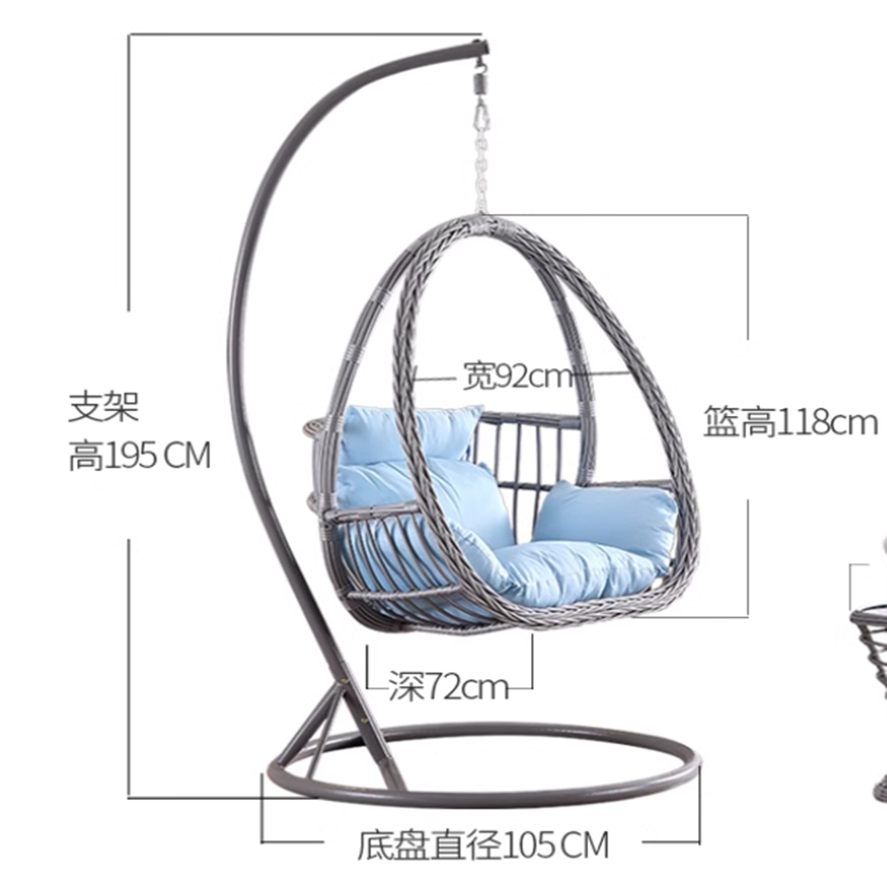 YouPin 北歐室內吊籃陽臺單人田園仿藤椅吊椅成人搖椅秋仟