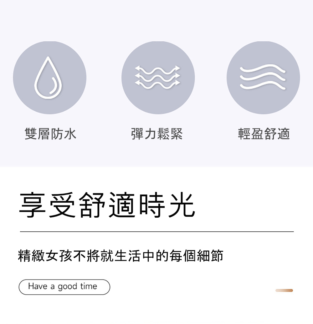 Dagebeno荷生活 雙層強力防水浴帽 輕量化彈力鬆緊防油