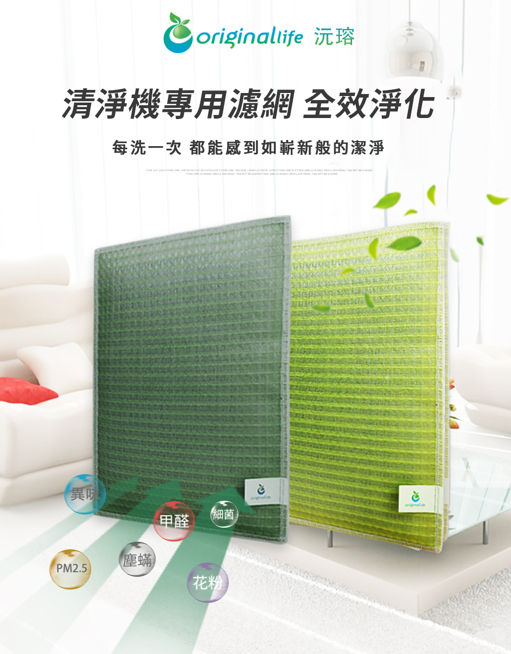 PHILIPS飛利浦 AC4001 - 詳情1