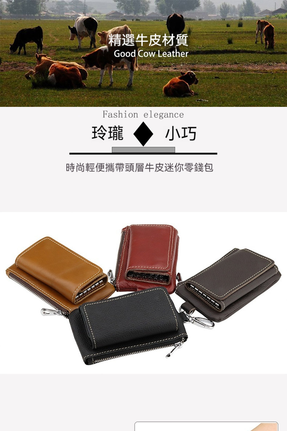 ç²¾é¸çç®æè³ª ç²ç å°å·§ æå°è¼ä¾¿æå¸¶é ­å±¤çç®è¿·ä½ é¶é¢å 