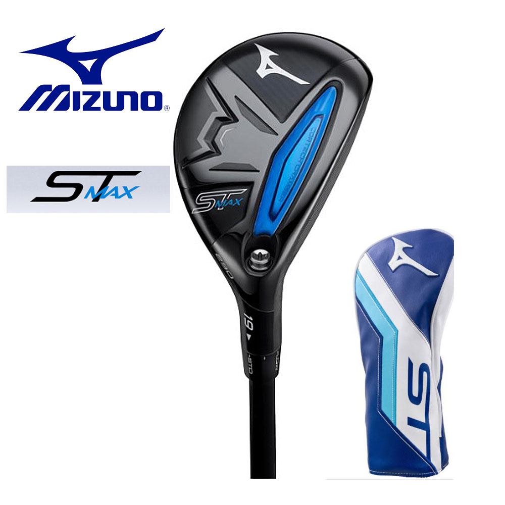 MIZUNO 美津濃 ST MAX 230 麻鋼面小雞腿 V