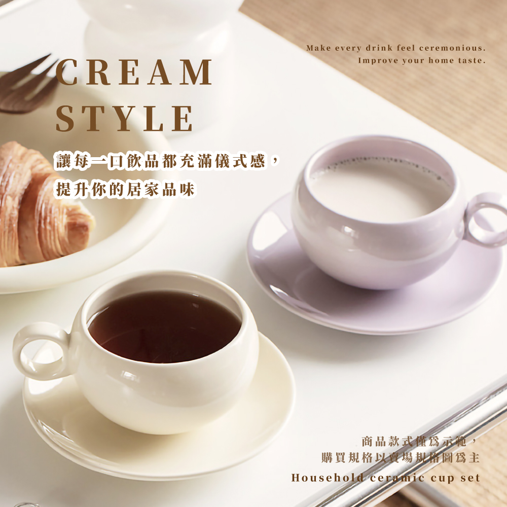 è®æ¯ä¸å£é£²åé½åæ»¿åå¼æ, æåä½ çå±å®¶åå³ ååæ¬¾å¼åçºç¤ºç¯, è³¼è²·è¦æ ¼ä»¥è³£å ´è¦æ ¼åçºä¸» 