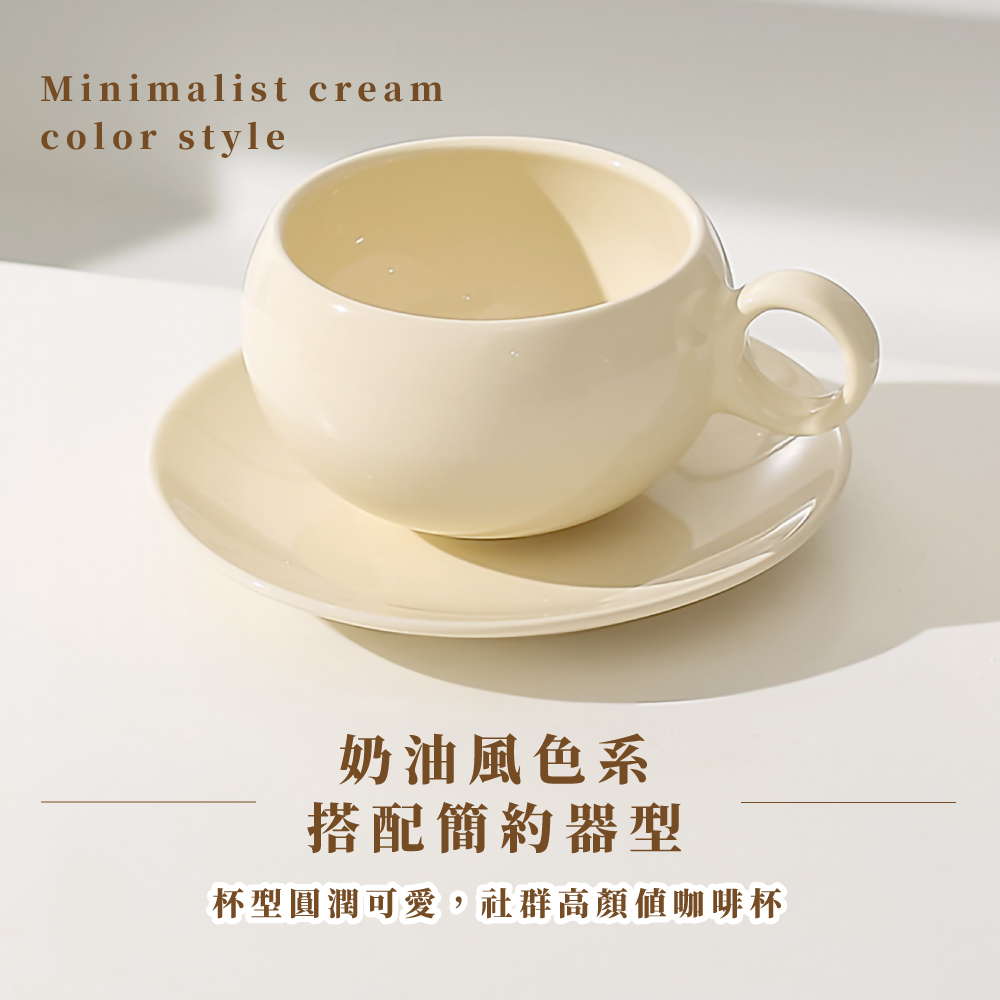 å¥¶æ²¹é¢¨è²ç³» æ­éç°¡ç´å¨å æ¯ååæ½¤å¯æ,ç¤¾ç¾¤é«é¡å¤åå¡æ¯ 