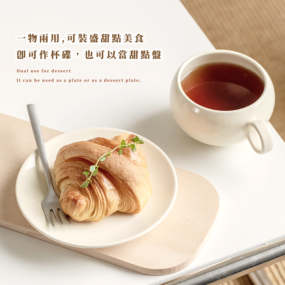 ä¸ç©å©ç¨,å¯è£ççé»ç¾é£ å³å¯ä½æ¯ç¢,ä¹å¯ä»¥ç¶çé»ç¤ 