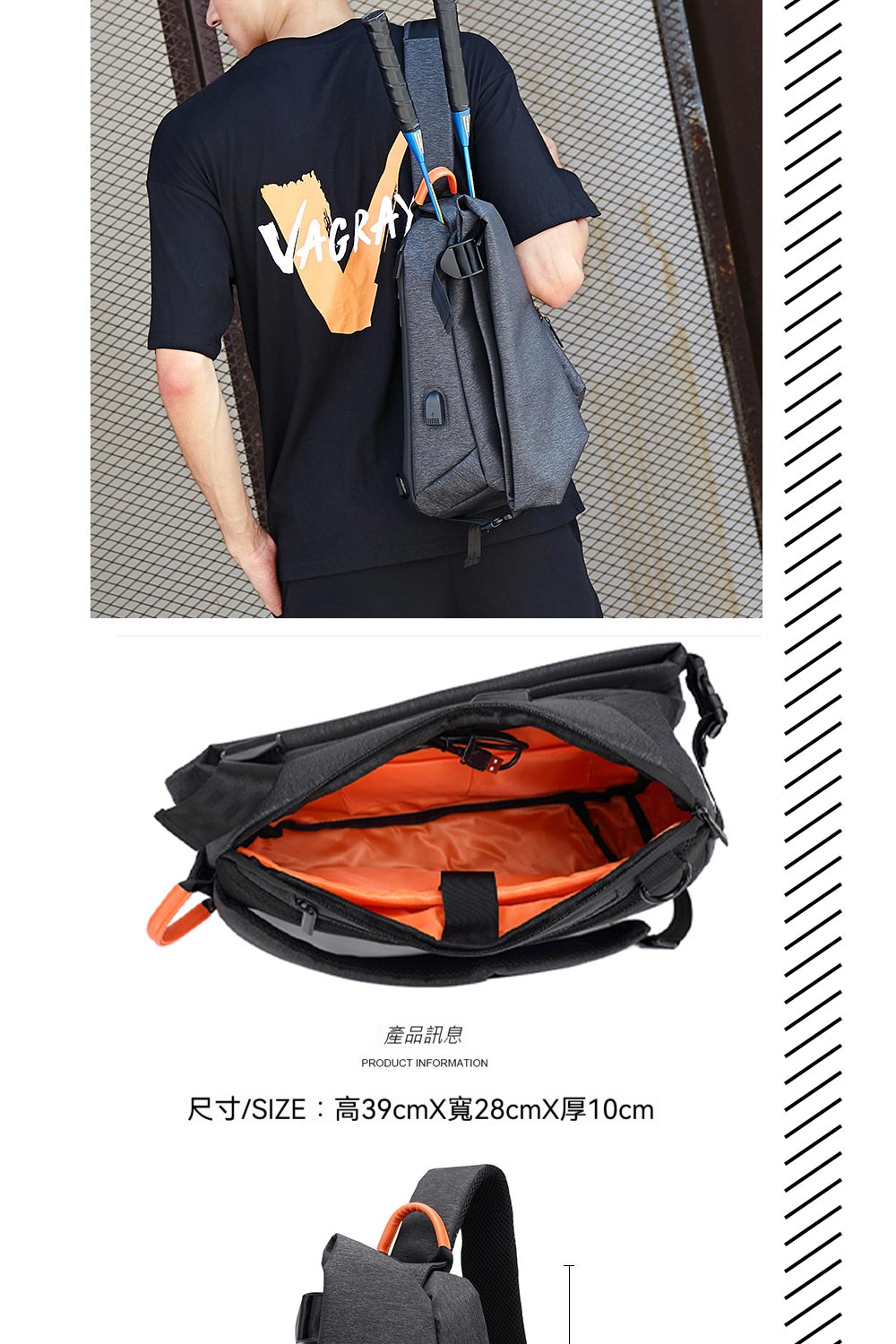 產品訊息 尺寸SIZE高39cmX寬28cmX厚10cm 