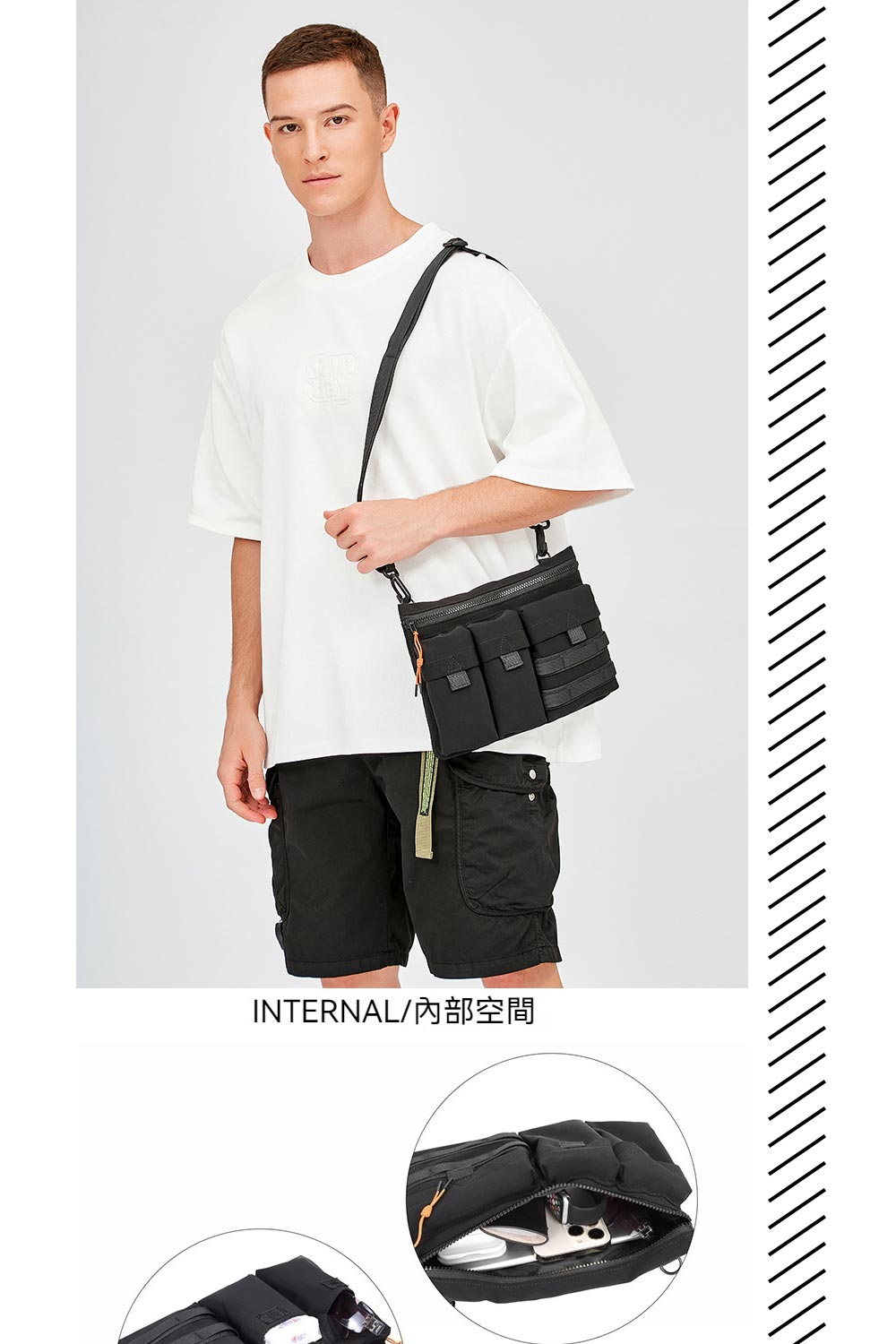 INTERNAL內部空間 