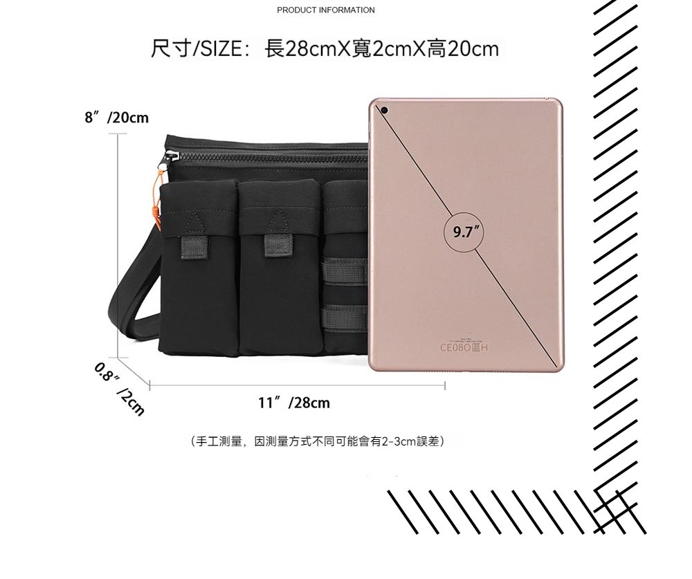 尺寸SIZE長28cmX寬2cmX高20cm 手工測量,因測量方式不同可能會有23cm誤差 