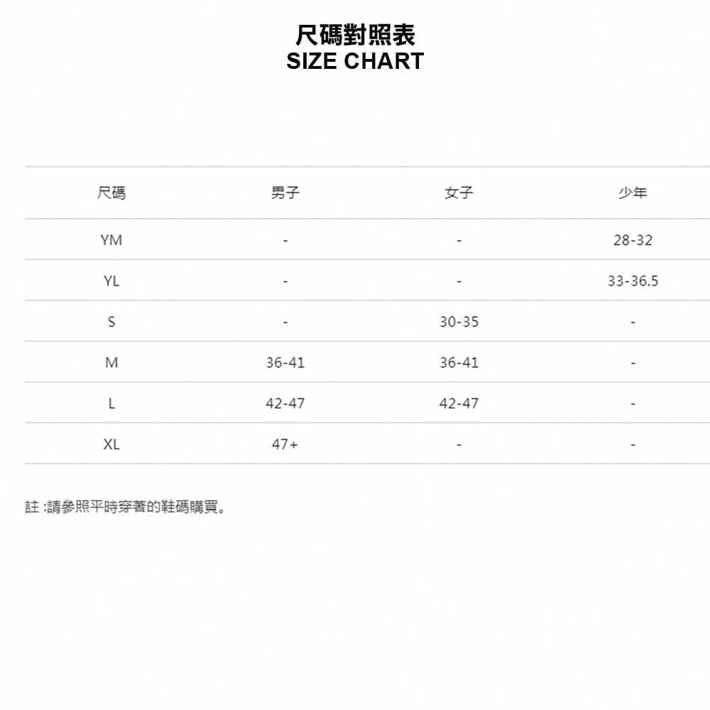 UNDER ARMOUR UA 男女同款 Iso-Chill