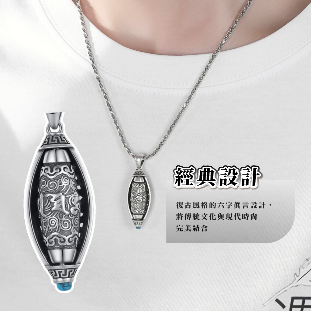 ç¶å¸è¨­è¨ å¾©å¤é¢¨æ ¼çå­å­çè¨è¨­è¨, å°å³çµ±æåèç¾ä»£æå° å®ç¾çµå 