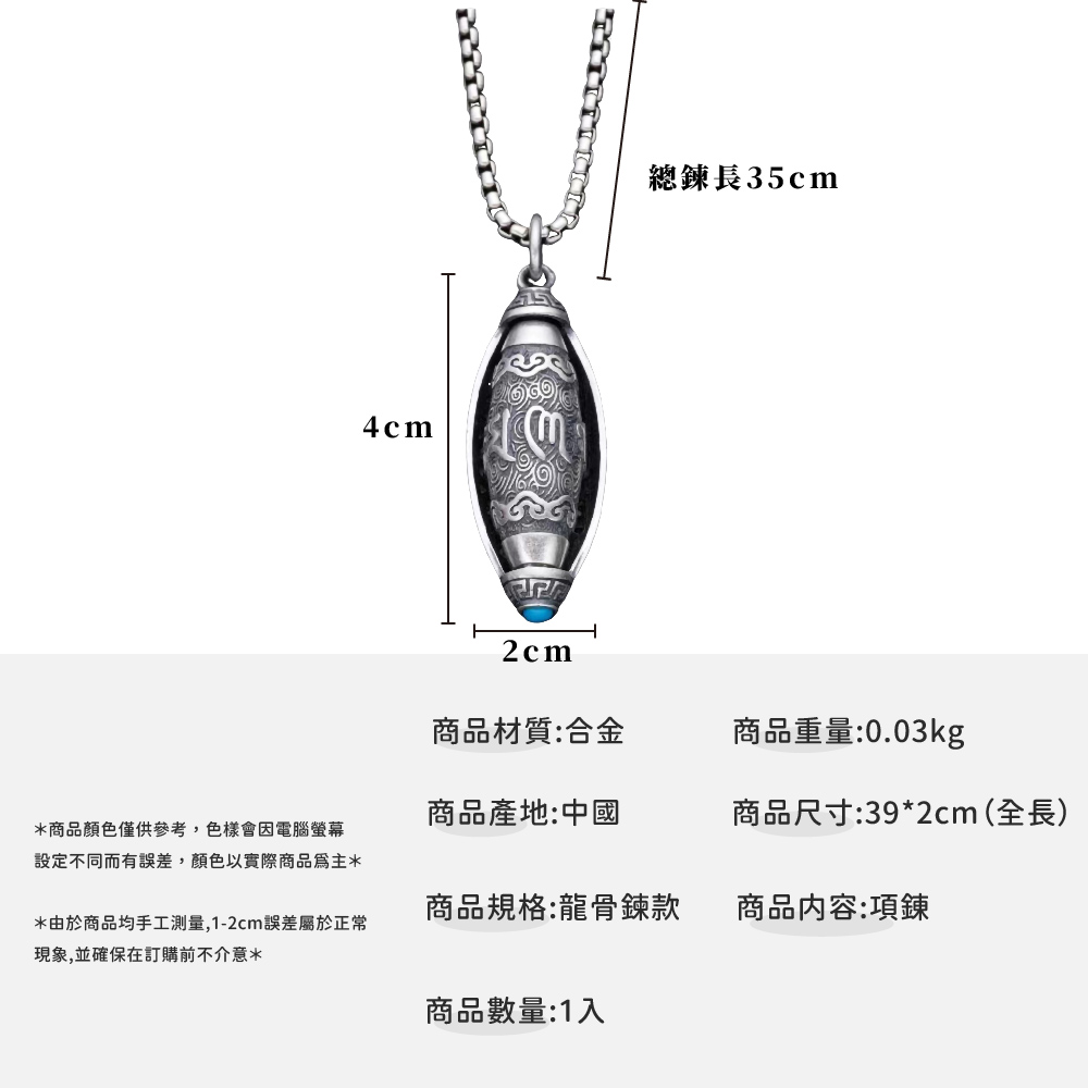 ç±æ¼åååæå·¥æ¸¬é,12cmèª¤å·®å±¬æ¼æ­£å¸¸