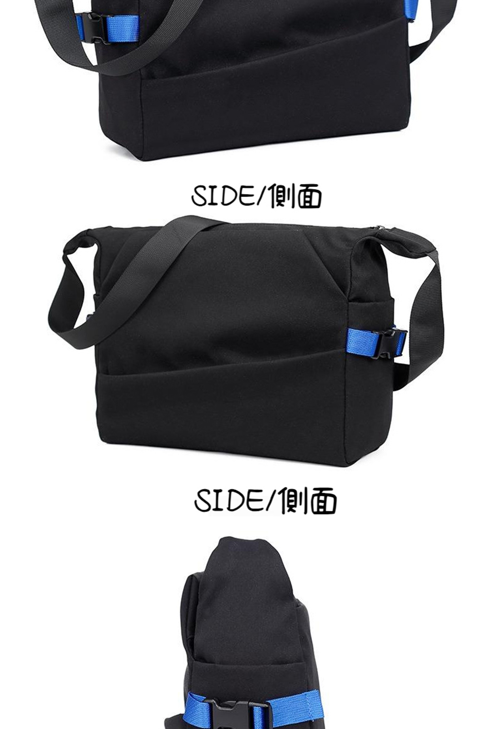 SIDE側面 SIDE側面 