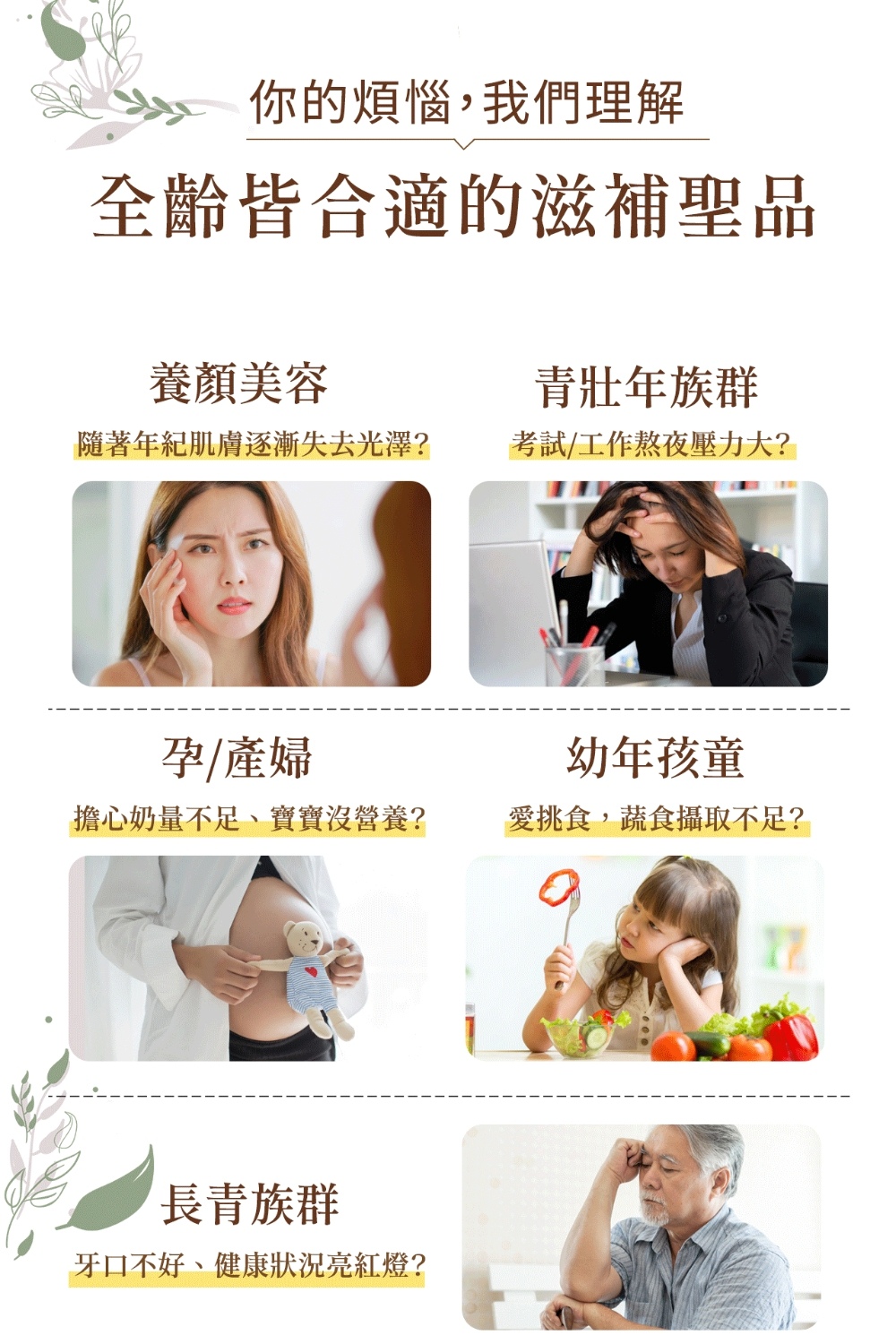 é¨èå¹´ç´èèéæ¼¸å¤±å»åæ¾¤