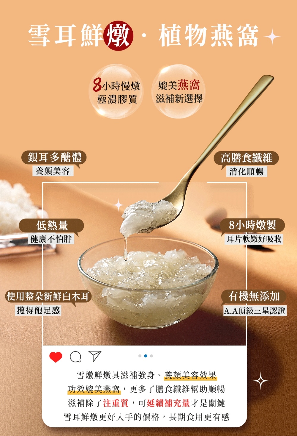 éªè³é®®çæ´å¥½å¥æçå¹æ ¼,é·æé£ç¨æ´ææ