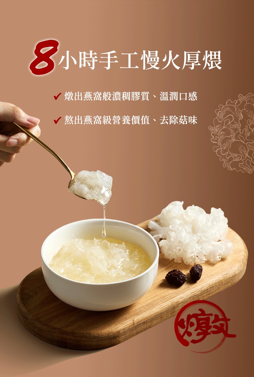 8 å°ææå·¥æ¢ç«åç¨ çåºççª©è¬æ¿ç¨ è è³ªãæº«æ½¤å£æ ç¬åºççª©ç´çé¤å¹å¼ãå»é¤èå³ 