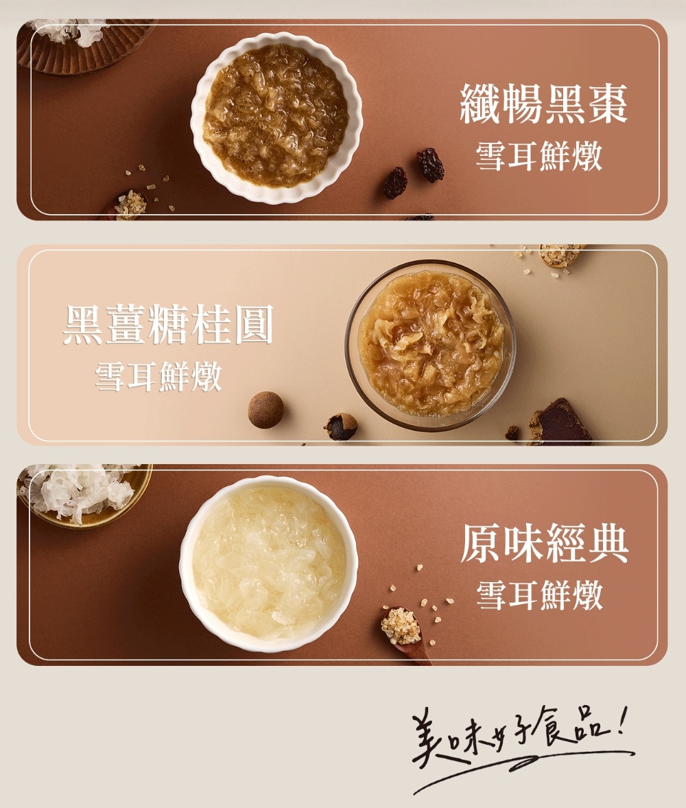 é»èç³æ¡å