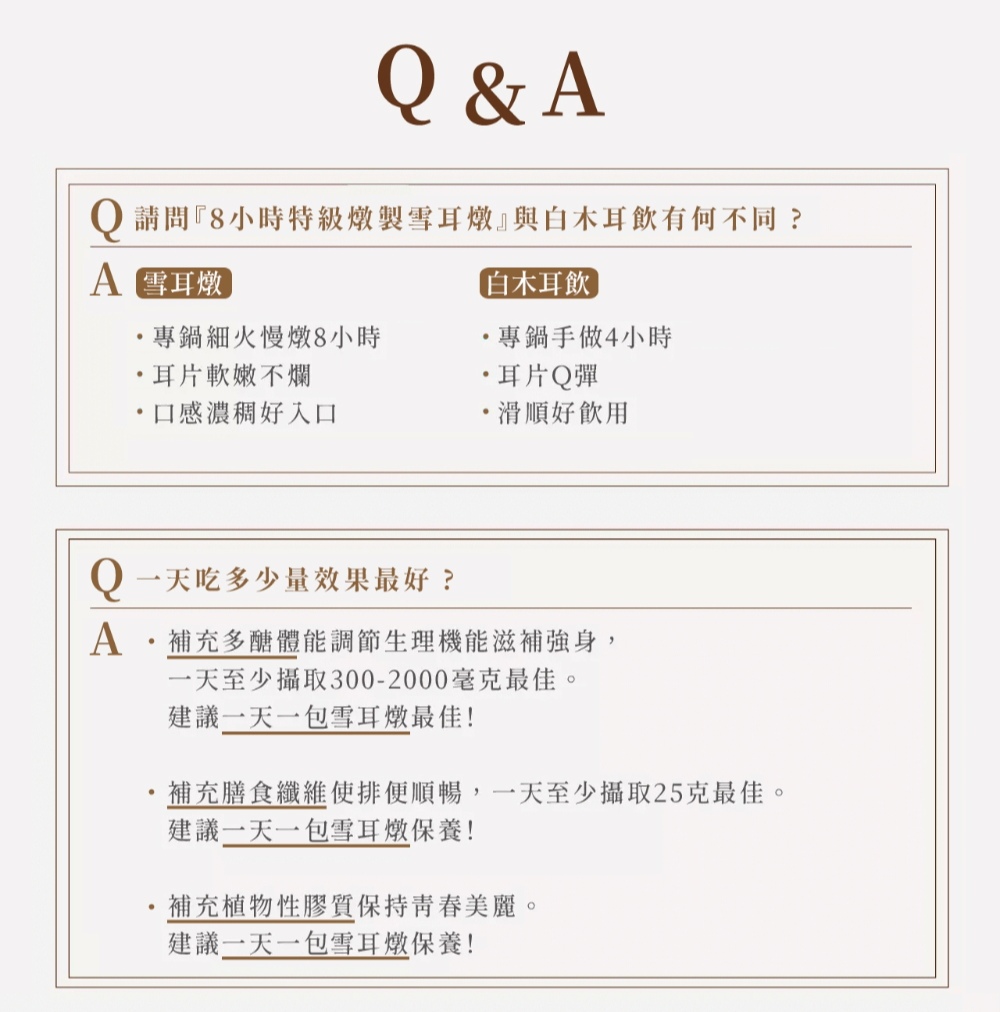 è£åè³é£çºç¶­ä½¿æä¾¿é æ¢,ä¸å¤©è³å°æå25åæä½³ã