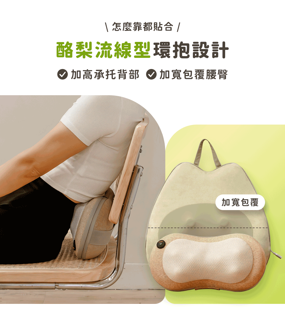 3ZeBra三隻斑馬 酪梨枕 - 詳情10