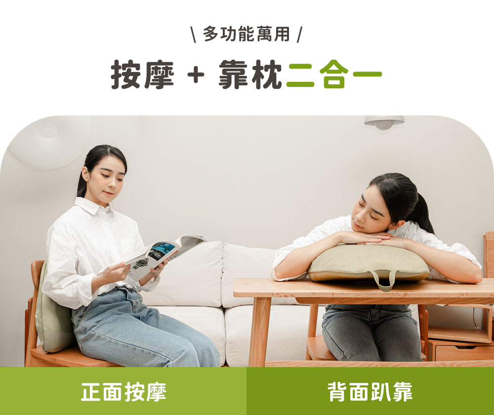 3ZeBra三隻斑馬 酪梨枕 - 詳情14